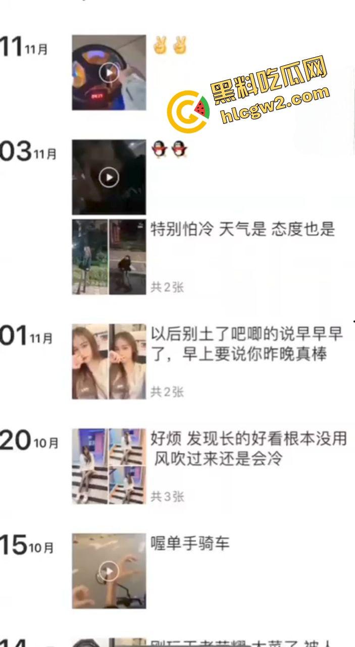 福建泉州反差御姐模特『吴妤婷』人前是高冷女神,人后是被操喷水的骚母狗!独家流出!