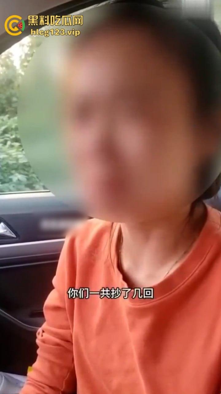 出轨还能放过你?河北女教师被老公拍下出轨认罪视频公开处刑