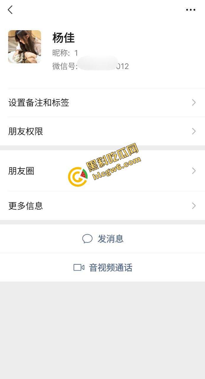 华容县职业中专小炮架学生妹『杨佳』偷尝禁果 与校外混混开房爆怼嫩穴做爱 ！原创独家流出！