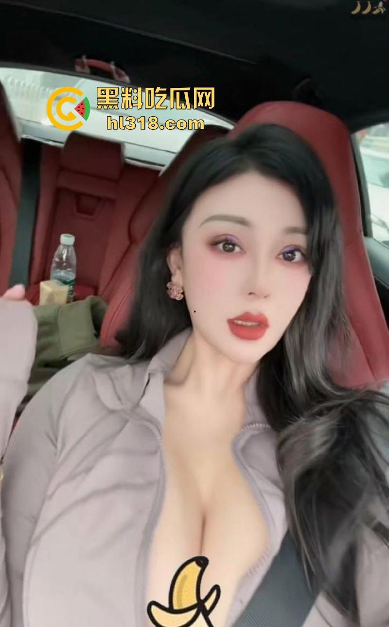 抖音巨乳网红【芷仪G宝】最新福利合集曝光,性感情趣装自慰揉穴,巨乳肥臀迎合金主狂操,诱惑满满!