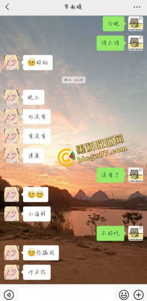 柳州卖水果老表勾搭学生妹约炮炫耀,清纯校花被操到喷水,视频流出辣眼睛!