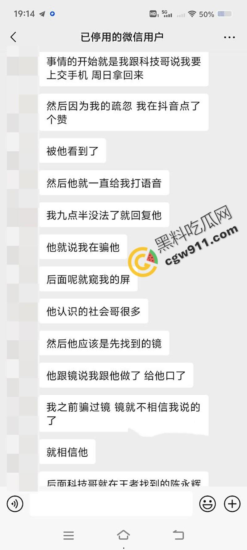 邵阳新宁职校海女【张家怡】的贪婪与淫荡交织:网络裸聊自慰淫水横流,酒店爆操小穴骚气满满