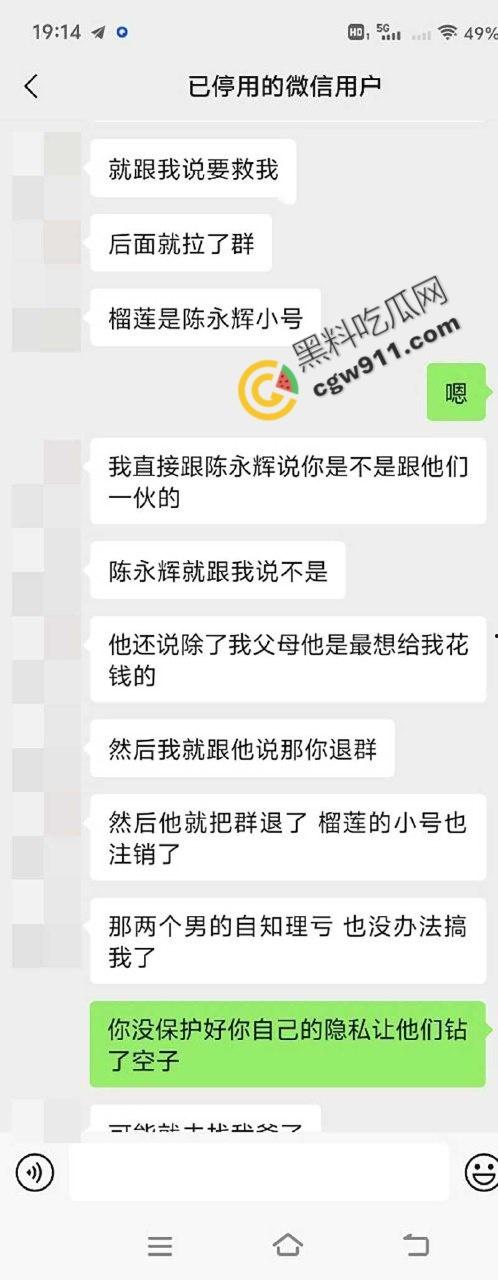 邵阳新宁职校海女【张家怡】的贪婪与淫荡交织:网络裸聊自慰淫水横流,酒店爆操小穴骚气满满