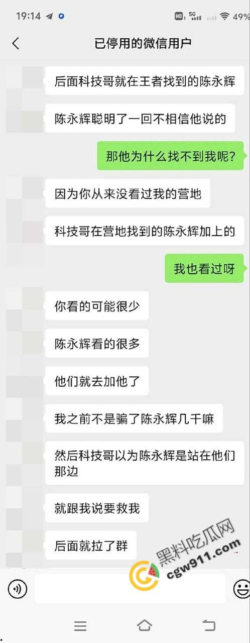 邵阳新宁职校海女【张家怡】的贪婪与淫荡交织:网络裸聊自慰淫水横流,酒店爆操小穴骚气满满