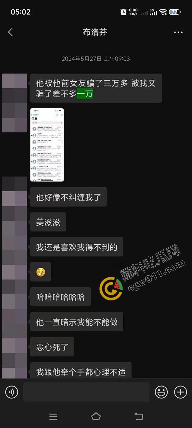 邵阳新宁职校海女【张家怡】的贪婪与淫荡交织:网络裸聊自慰淫水横流,酒店爆操小穴骚气满满
