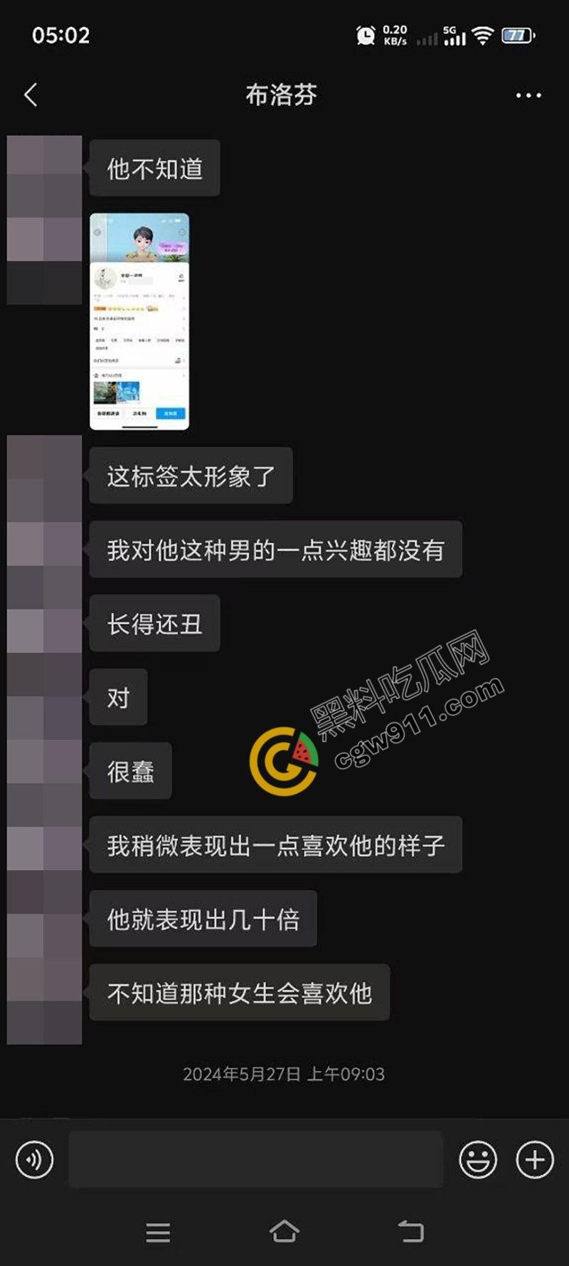 邵阳新宁职校海女【张家怡】的贪婪与淫荡交织:网络裸聊自慰淫水横流,酒店爆操小穴骚气满满