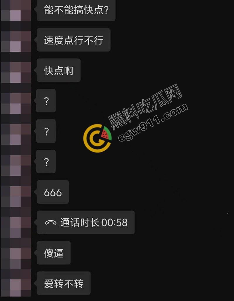 邵阳新宁职校海女【张家怡】的贪婪与淫荡交织:网络裸聊自慰淫水横流,酒店爆操小穴骚气满满