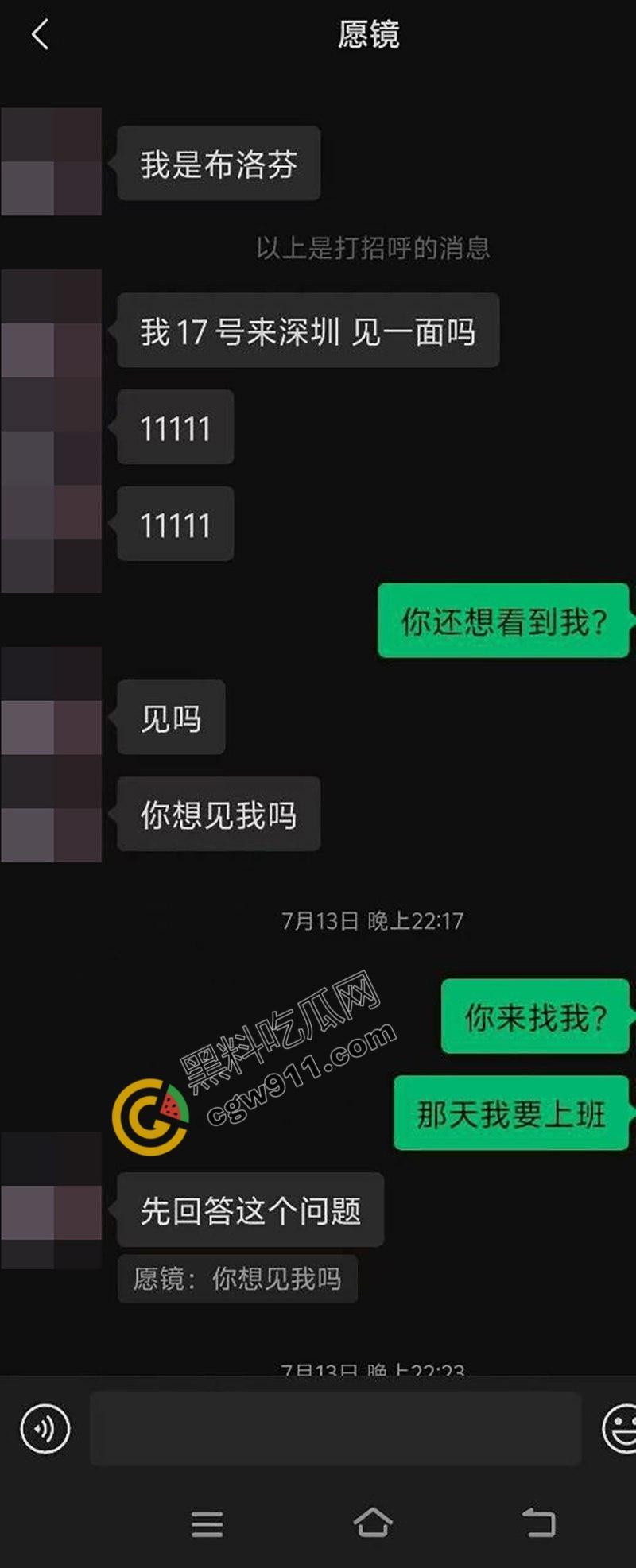 邵阳新宁职校海女【张家怡】的贪婪与淫荡交织:网络裸聊自慰淫水横流,酒店爆操小穴骚气满满