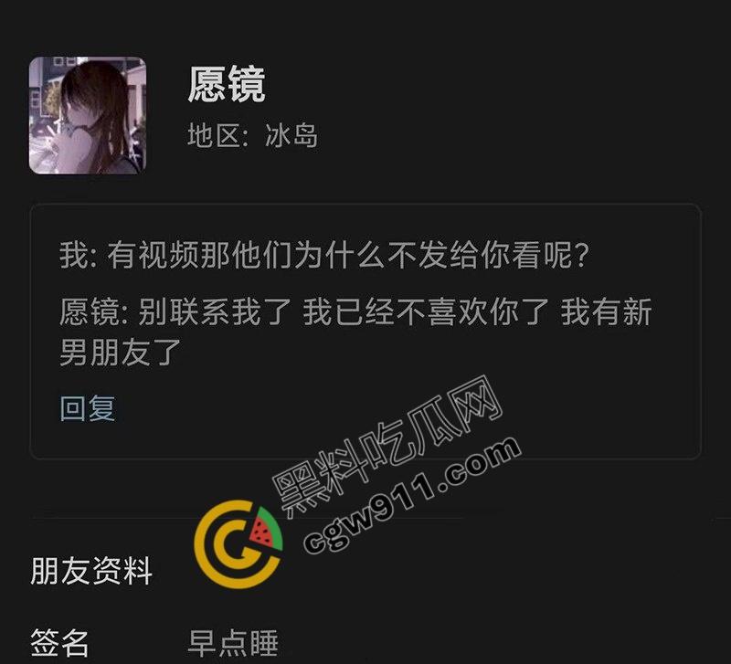 邵阳新宁职校海女【张家怡】的贪婪与淫荡交织:网络裸聊自慰淫水横流,酒店爆操小穴骚气满满