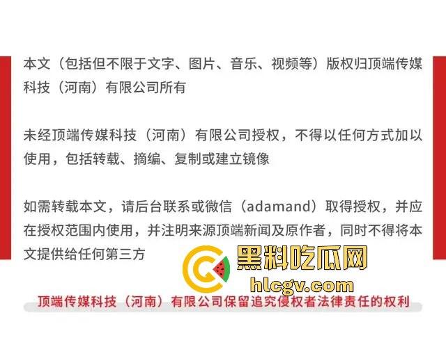 东莞虎门雅达幼儿园老板卷钱跑路!几百名孩子无书可读,教育局踢皮球不作为引家长怒火!