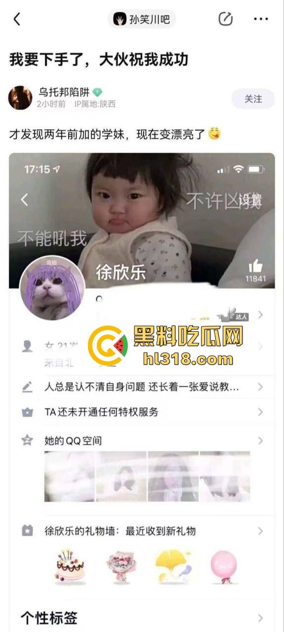 为青春买单，为以前的梦想买单！5000大洋买下当年清纯学妹的一夜，狠射嫩逼学妹再见了我的青春！