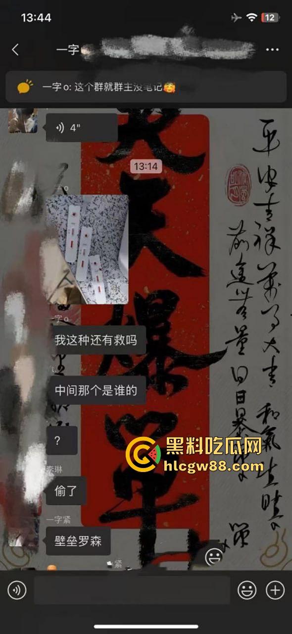 上海酒吧捡漏变噩梦!白丝学生妹李丹竟是生化母体,在校女大卖骚养生,炮王们怕是要躺平等通知了!