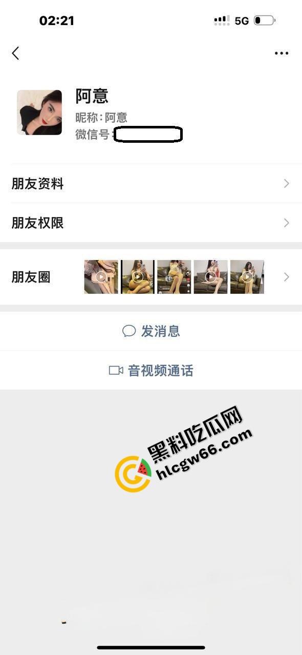 抖音骚逼【依依雅】装纯圈钱,说好2000上门见面喊7000,操都操了还玩临时加价,真当大哥是怨种?