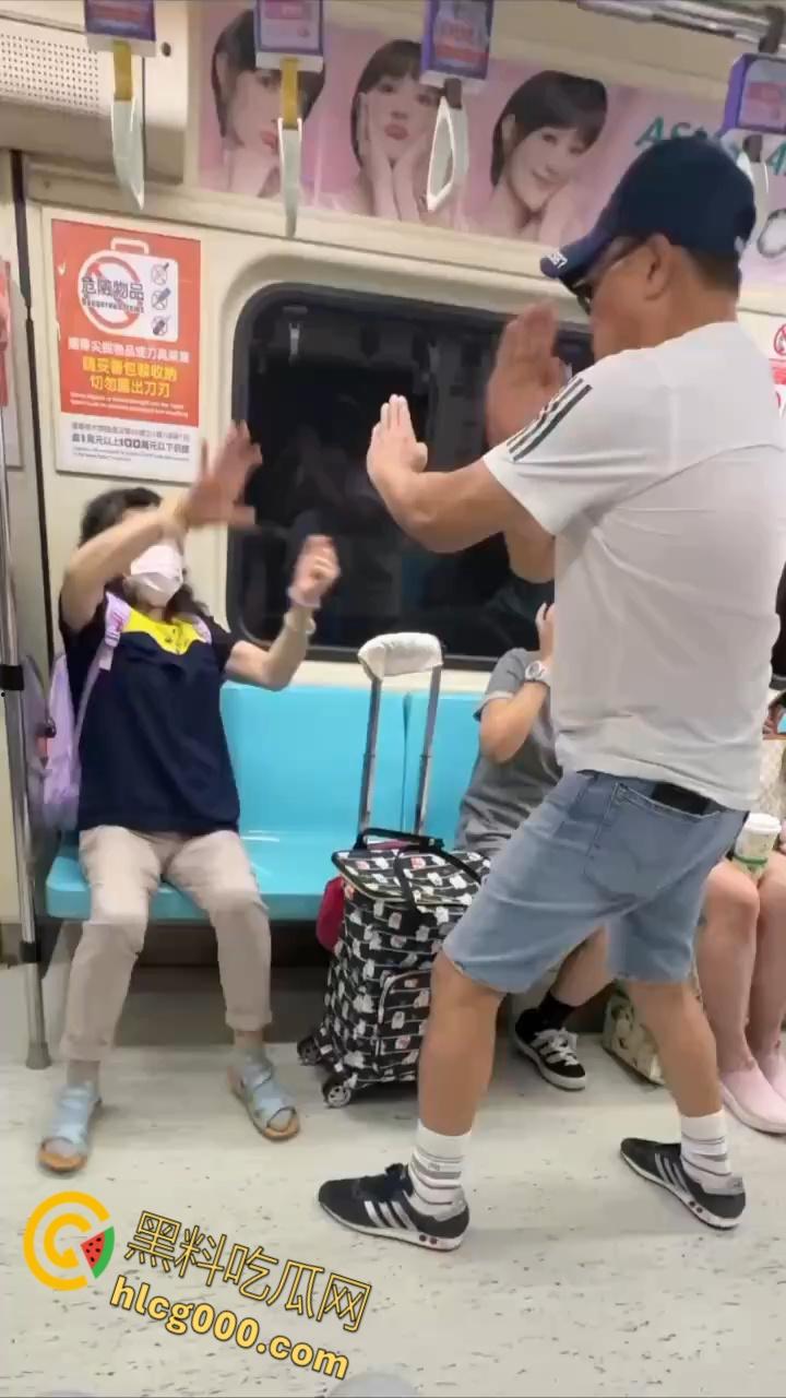 台北地铁上演魔法大战！阿伯阿嬷座位之争秒变咒术对决，乘客笑到扶墙，这波是哈利波特vs.邓布利多？