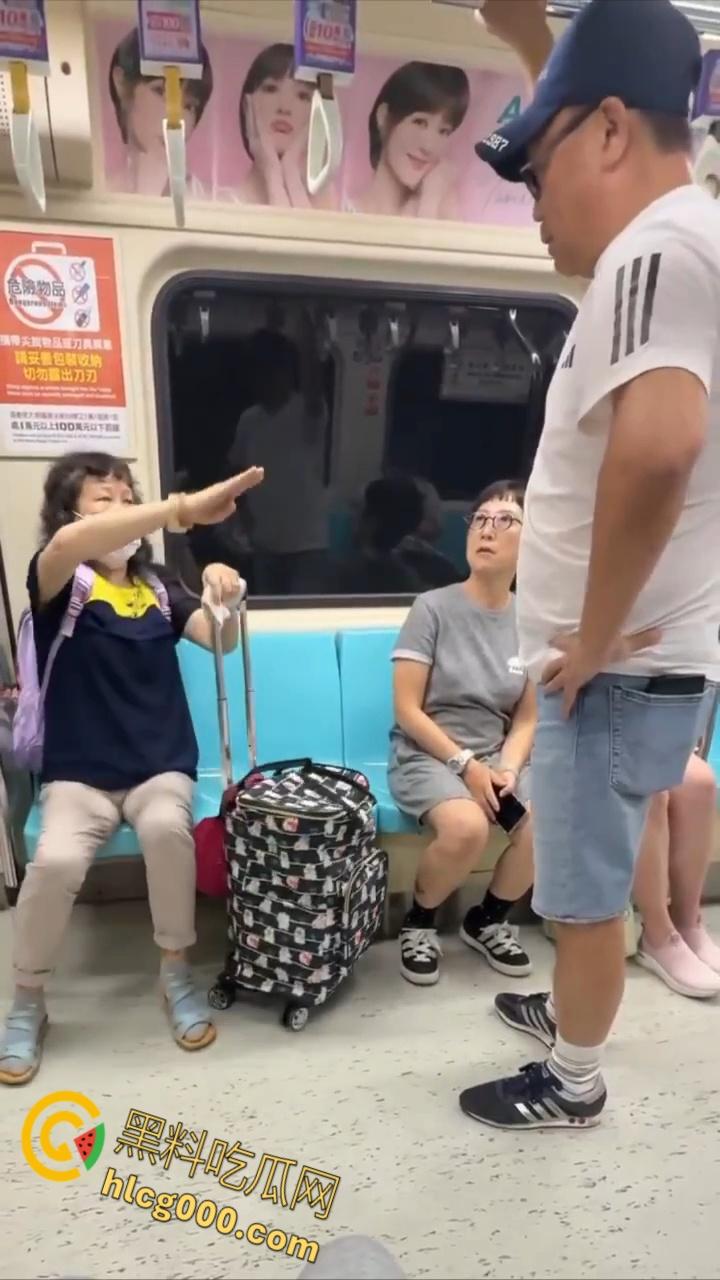 台北地铁上演魔法大战!阿伯阿嬷座位之争秒变咒术对决,乘客笑到扶墙,这波是哈利波特vs.邓布利多?