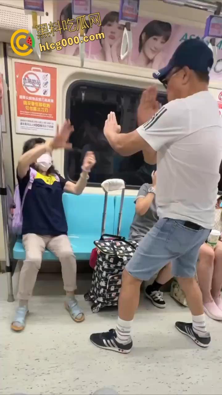 台北地铁上演魔法大战!阿伯阿嬷座位之争秒变咒术对决,乘客笑到扶墙,这波是哈利波特vs.邓布利多?
