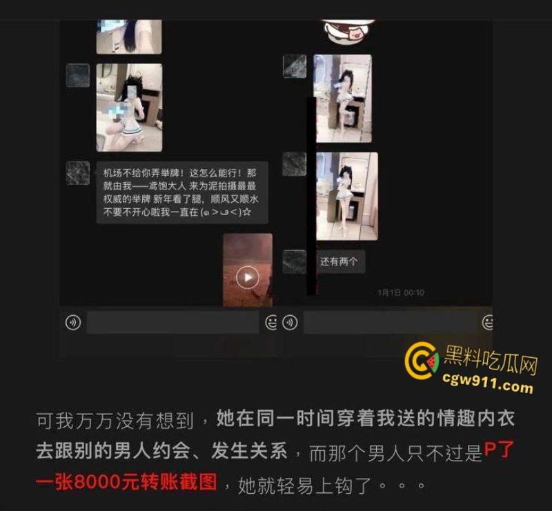 抖音清纯女Coser【鸢饱】,母女联手打造爱情骗局,一年狂揽金主30万,疯狂约炮白虎骚穴被打桩爆操!