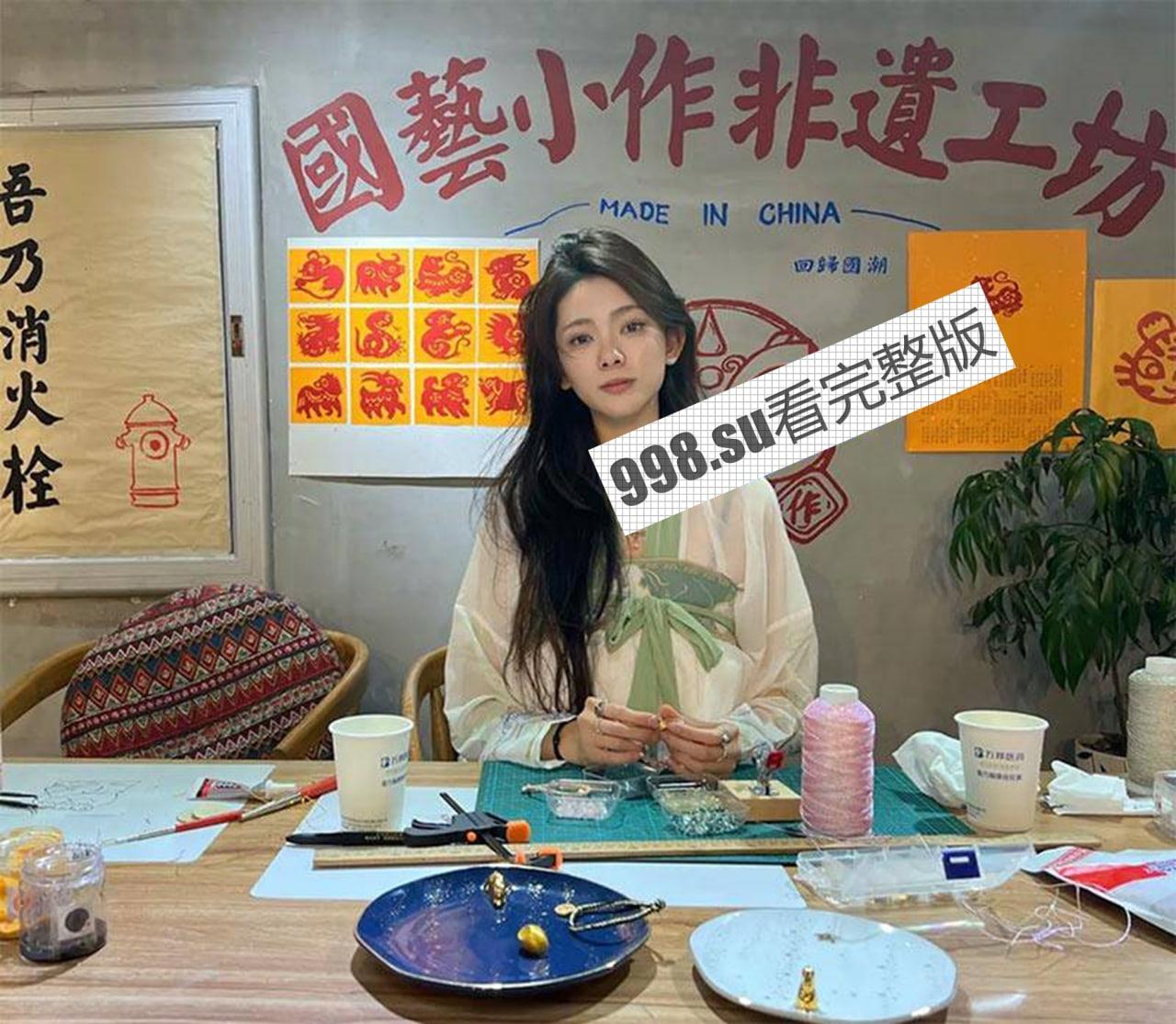 重磅热瓜!贺思浓化妆间 女主持人与领导做爱声音传入世界杯直播室! 德国日本奇怪声音