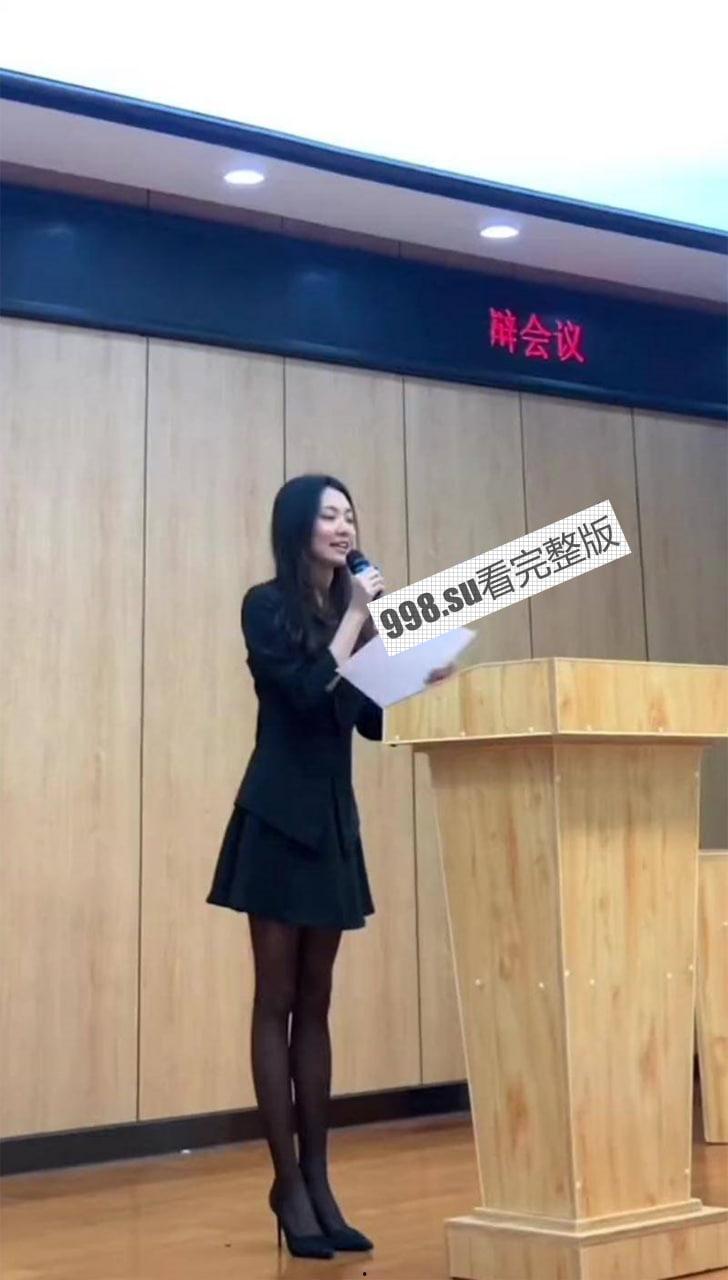 重磅热瓜!贺思浓化妆间 女主持人与领导做爱声音传入世界杯直播室! 德国日本奇怪声音