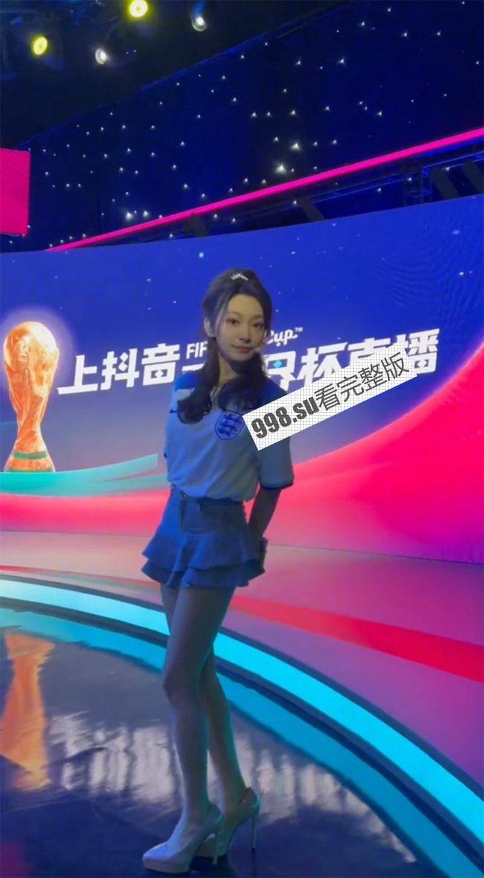 重磅热瓜!贺思浓化妆间 女主持人与领导做爱声音传入世界杯直播室! 德国日本奇怪声音