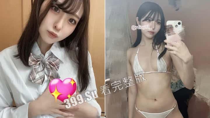 吃瓜 #木村雪乃 日本21岁女白领在推特 出售自己未经审查的无码视频被捕 瓜友们一起看片子品品