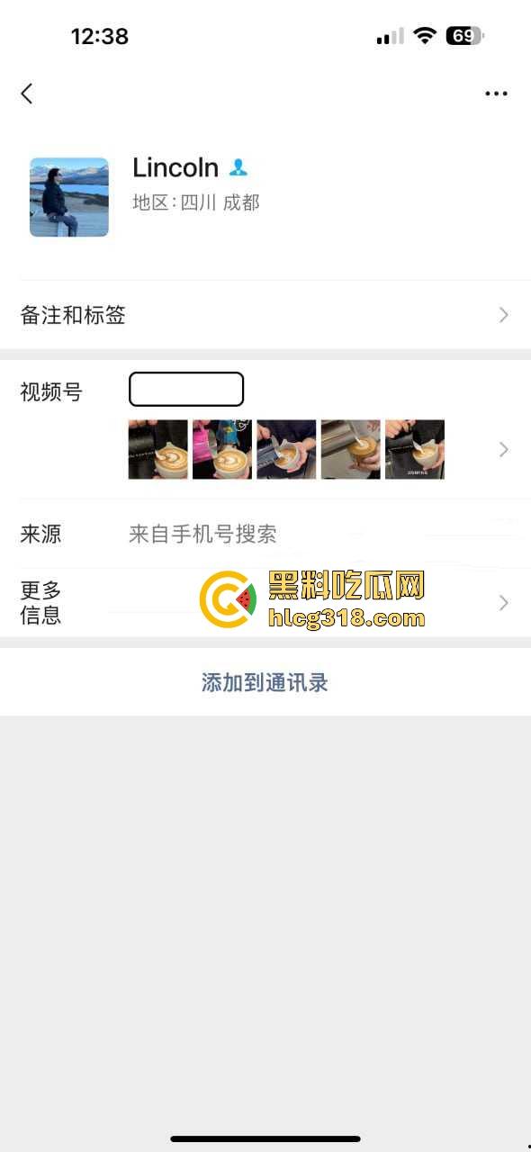 真实投稿!骚逼女友异地出轨成都咖啡店老板,线上聊骚及裸聊各种玩弄,前男友怒爆性爱视频!