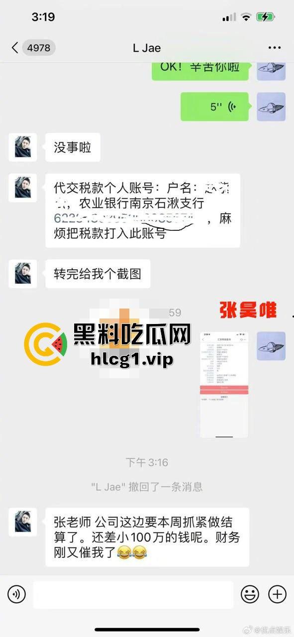 庆余年大皇子再爆惊天大瓜!牵连多位女星与娱乐圈高层,传言欲开青楼,整个圈子或将震荡!