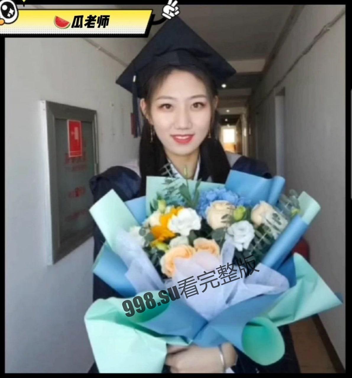 重磅热瓜!贵州师范大学大四田学姐认真吃鸡的样子真迷人