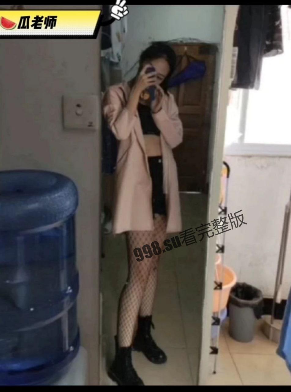 重磅热瓜!贵州师范大学大四田学姐认真吃鸡的样子真迷人