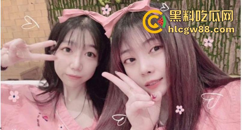 厦门大学大一反差嫩妹【刘心伊】喝红牛 玩冰火两重天 你们真会玩 性爱视频泄露流出!