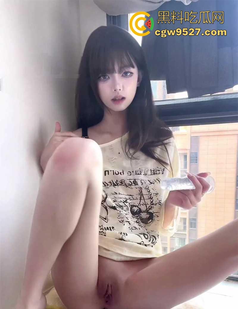 极品可爱福利姬【讨厌小鱼干】最新福利流出!超嫩反差萝莉,窗前持水晶棒激情自慰,潮液喷溅,反差感拉满!