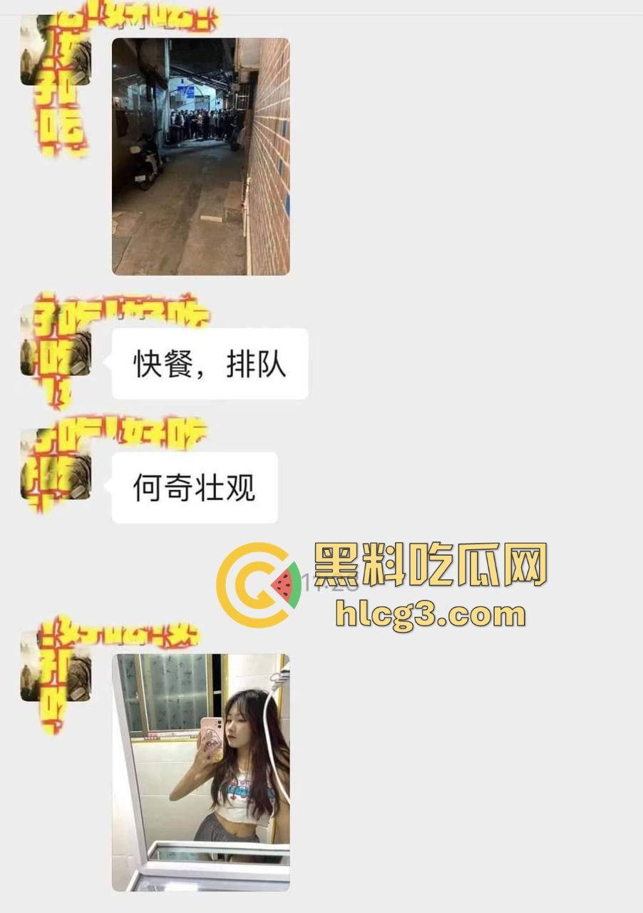 快餐妹子门前大排长龙，壮汉接连上阵，身体吃不消拨打120急救！惊动全城的快餐风波！