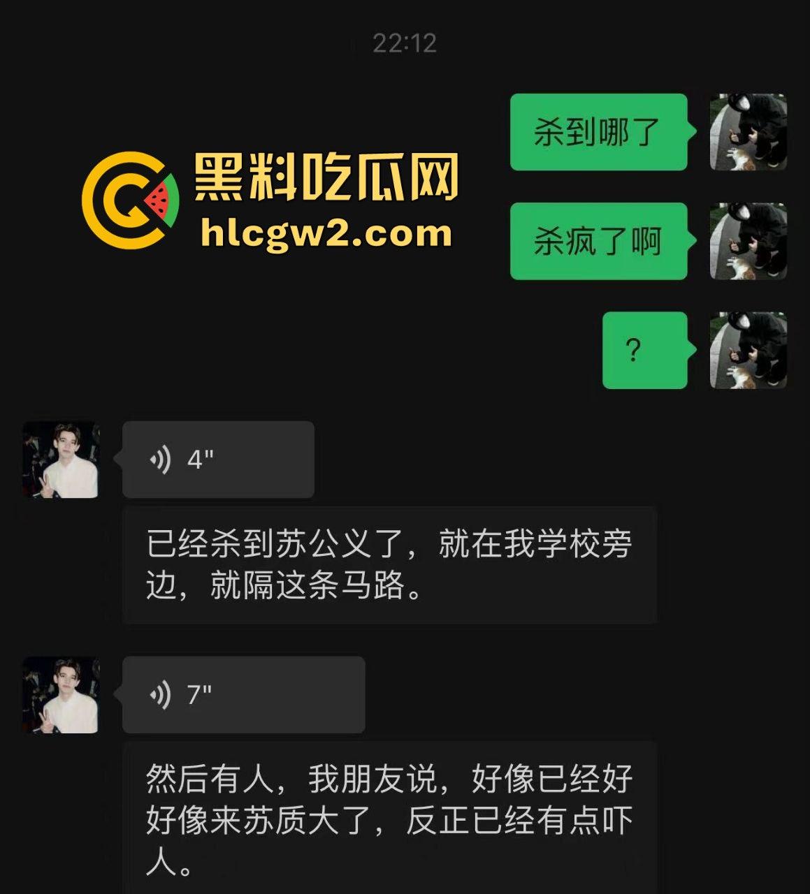 苏州经贸大学情侣惨案！男生杀害女友，大学生戾气重，校园命案频发吓坏众人！