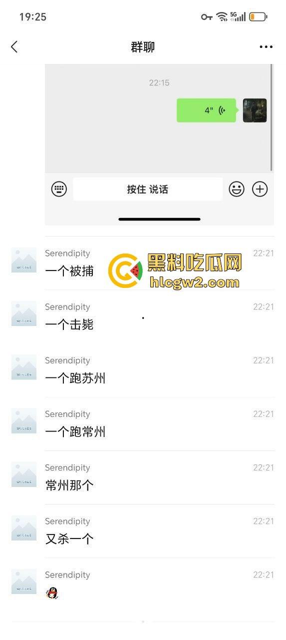 苏州经贸大学情侣惨案!男生杀害女友,大学生戾气重,校园命案频发吓坏众人!