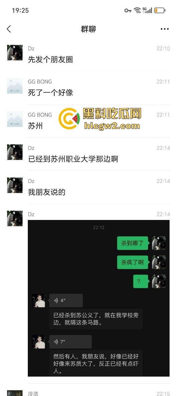 苏州经贸大学情侣惨案!男生杀害女友,大学生戾气重,校园命案频发吓坏众人!