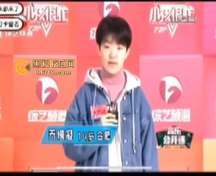 抖音2000万粉网红【旺仔小乔】前有不露脸演唱会被人吐槽,后有拖欠员工工资,上门骚扰威胁,这下想翻身都难!