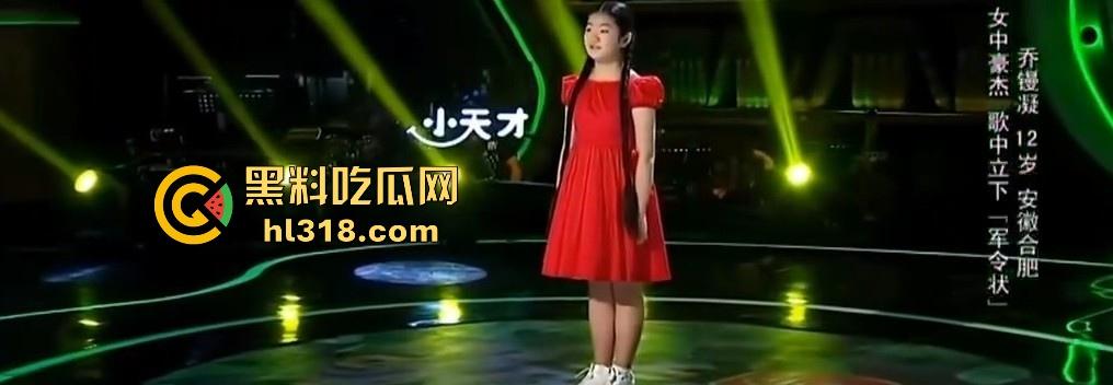 抖音2000万粉网红【旺仔小乔】前有不露脸演唱会被人吐槽,后有拖欠员工工资,上门骚扰威胁,这下想翻身都难!