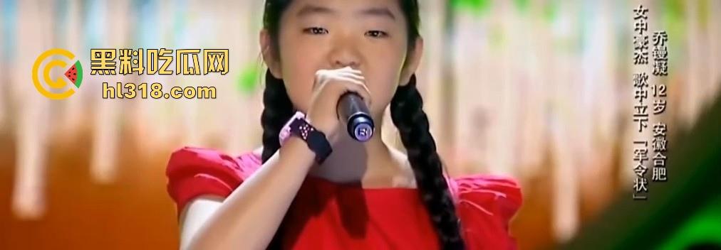 抖音2000万粉网红【旺仔小乔】前有不露脸演唱会被人吐槽,后有拖欠员工工资,上门骚扰威胁,这下想翻身都难!