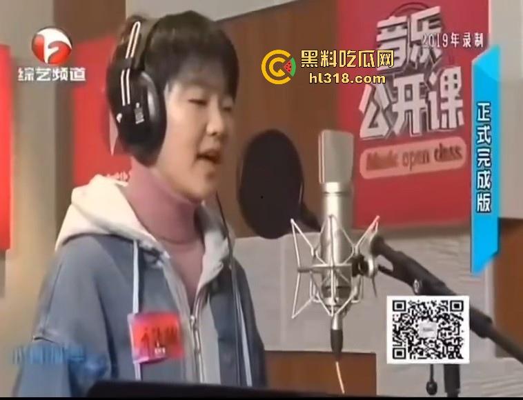 抖音2000万粉网红【旺仔小乔】前有不露脸演唱会被人吐槽,后有拖欠员工工资,上门骚扰威胁,这下想翻身都难!