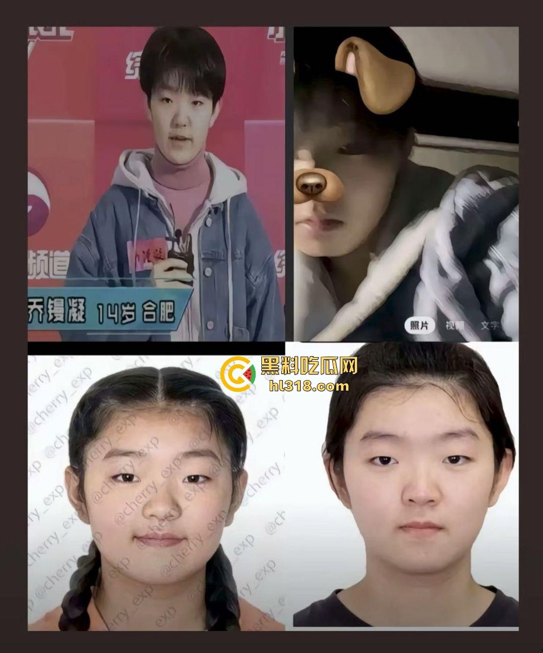 抖音2000万粉网红【旺仔小乔】前有不露脸演唱会被人吐槽,后有拖欠员工工资,上门骚扰威胁,这下想翻身都难!