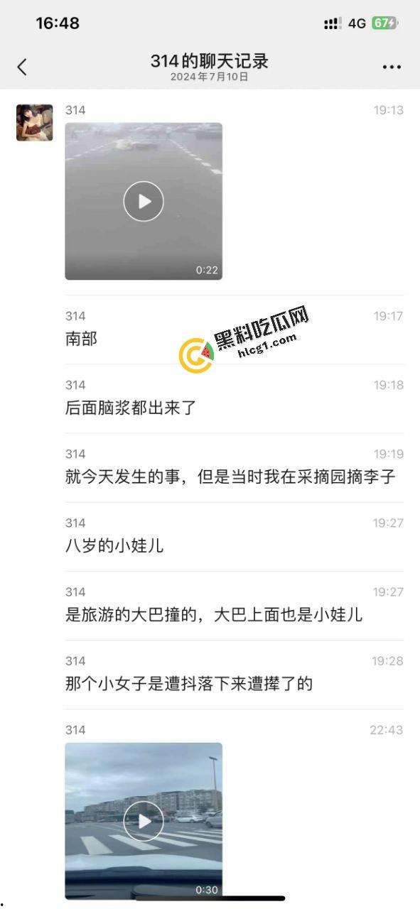 四川南充南部县大润发 发生一起车祸碾压事件 母亲带女儿开电动车被大巴碾压 孩子当场死亡