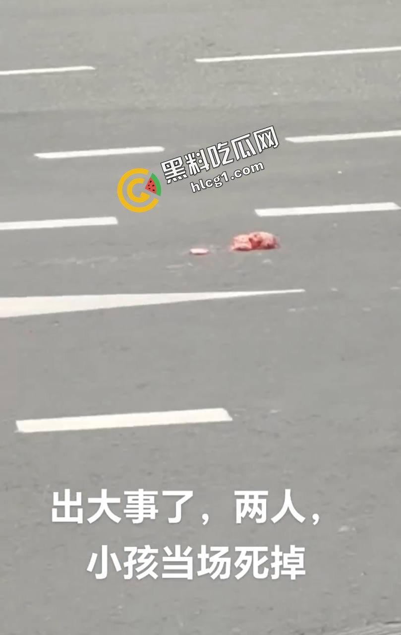 四川南充南部县大润发 发生一起车祸碾压事件 母亲带女儿开电动车被大巴碾压 孩子当场死亡