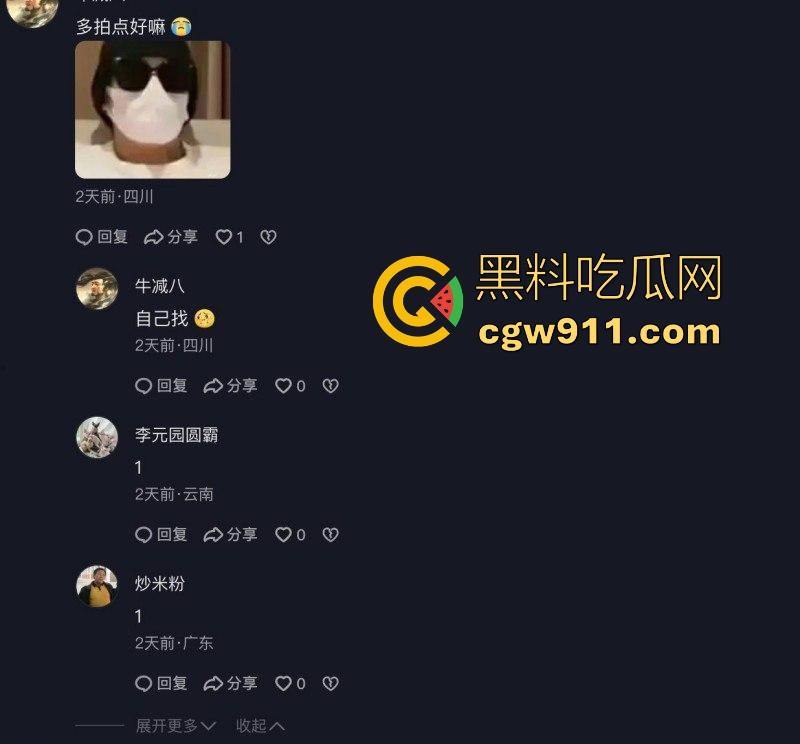 抖音性感网红【成美男】原来是推特知名网黄【你的欲梦】各种露脸性爱骑乘视频曝光,根本撸不够!