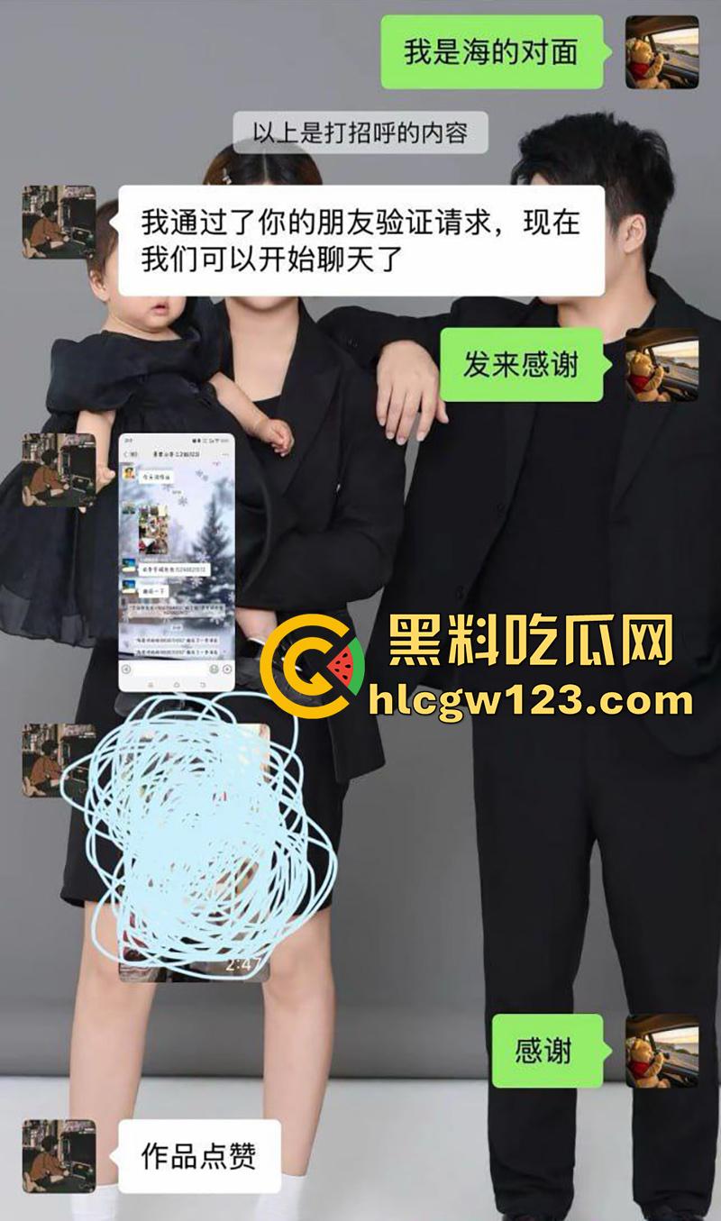 长垣服装店老板娘,背着老公在店里和炮友偷情,结果性爱自拍错发儿子班级群,彻底成为名人!