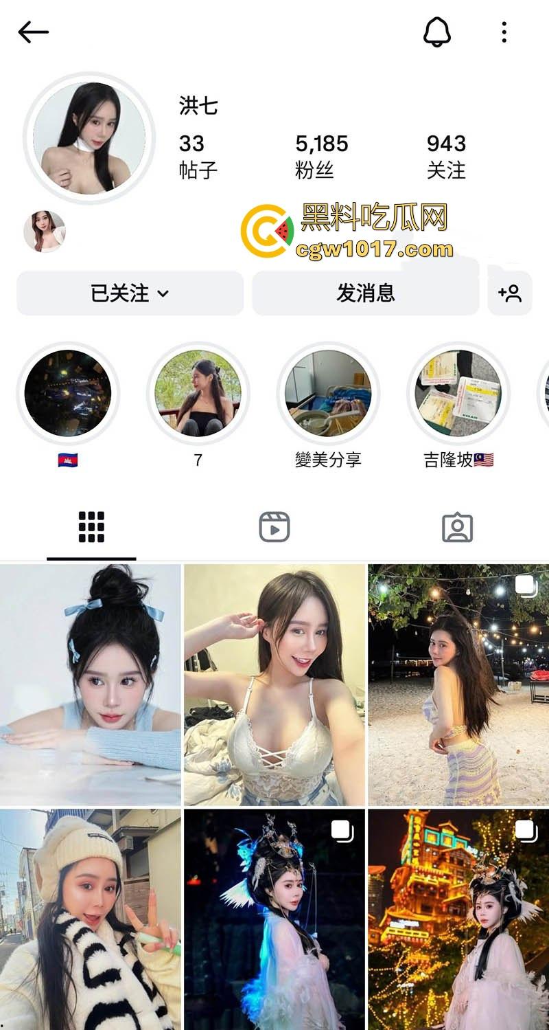 大神爆光约炮高颜值网美【洪七】甜美外表极品尤物身材，露脸口交18厘米大鸡巴整根吞没，骚逼骑乘后入疯狂榨精！