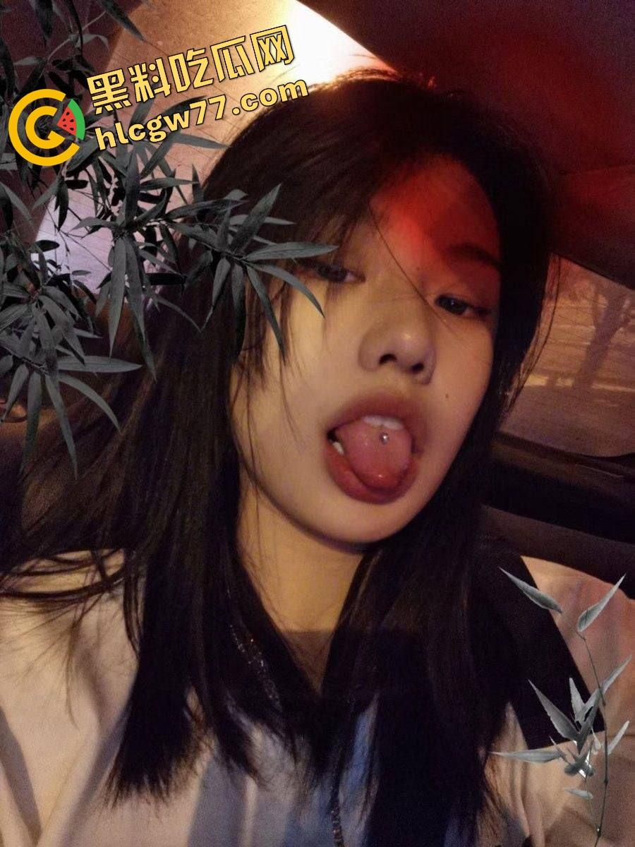 上海城建职院环境艺术系【王梅君】真是骚出新高度,临毕业一句只是玩玩就甩人,大学母狗果然不讲武德!