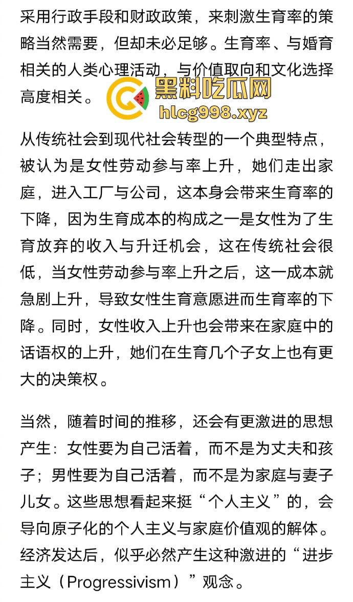 梅毒像疯狗一样乱咬!日本疫情横扫全球,日本卫生部出狠招断根大法安排上,管不住下半身只能禁爱?