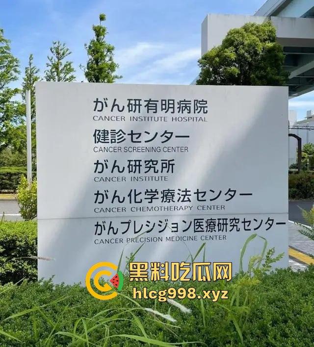 梅毒像疯狗一样乱咬!日本疫情横扫全球,日本卫生部出狠招断根大法安排上,管不住下半身只能禁爱?