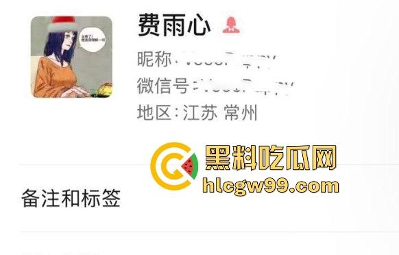 常州精神小妹【费雨心】一个月睡6个男人，做爱时让闺蜜观战，竟还强迫闺蜜睡射满精液的床遭曝光！