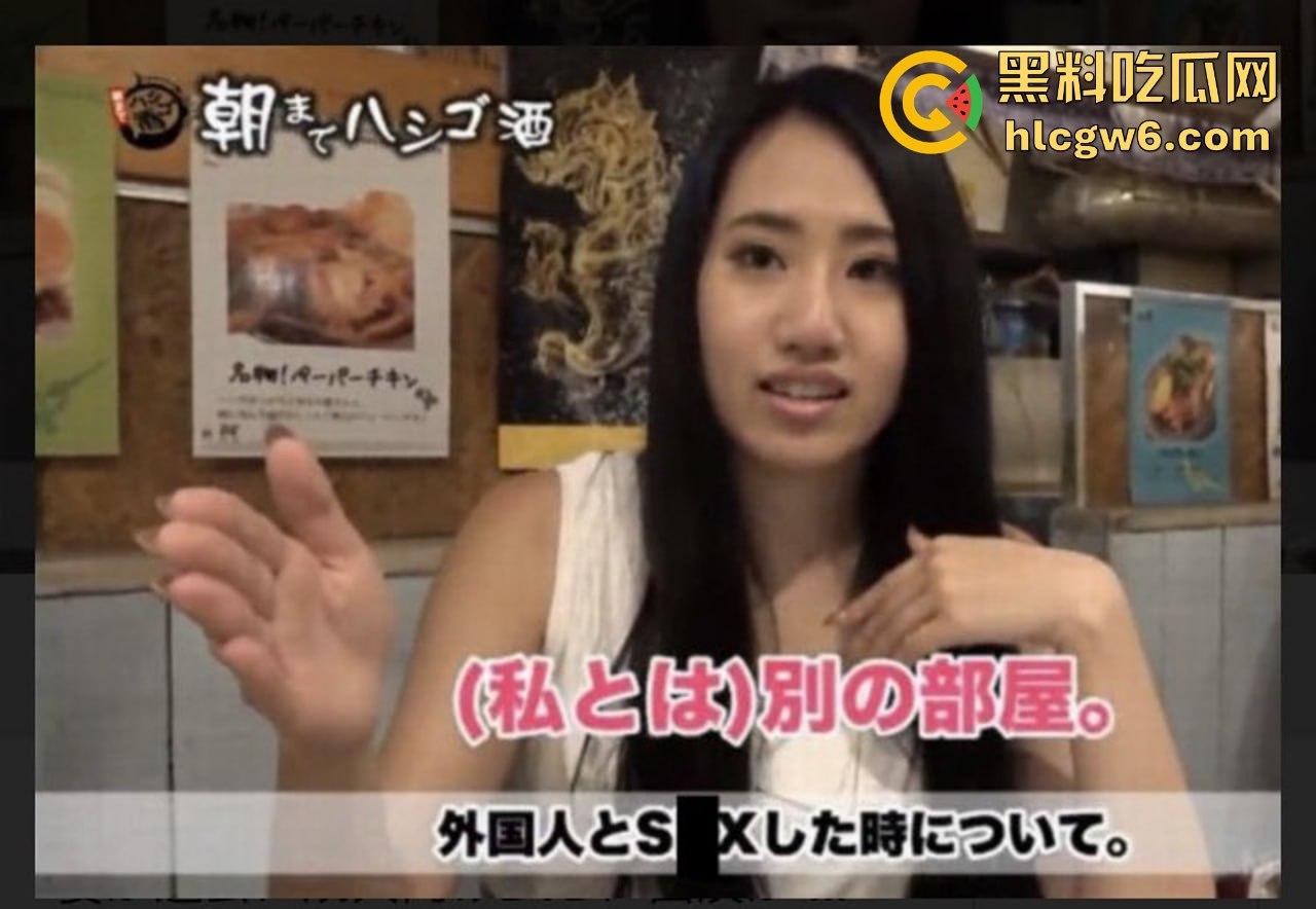 77岁日本富豪自豪称4000人斩与女优老婆『须藤早贵』三个月婚姻 竟因嗨药过度暴毙 究竟是谁在玩死他?